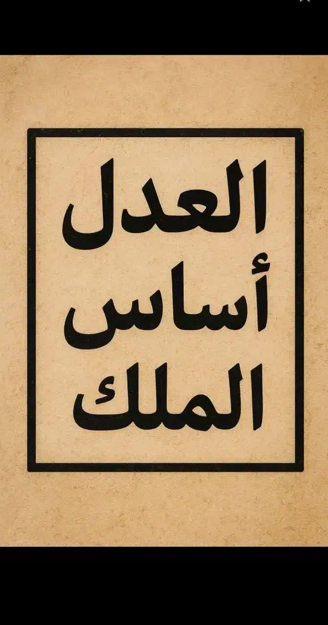 وکیل پایه یک /ملکی/حقوقی/کیفری/خانواده|خدمات مالی، حسابداری، بیمه|مشهد, آیت الله خامنه‌ای|دیوار