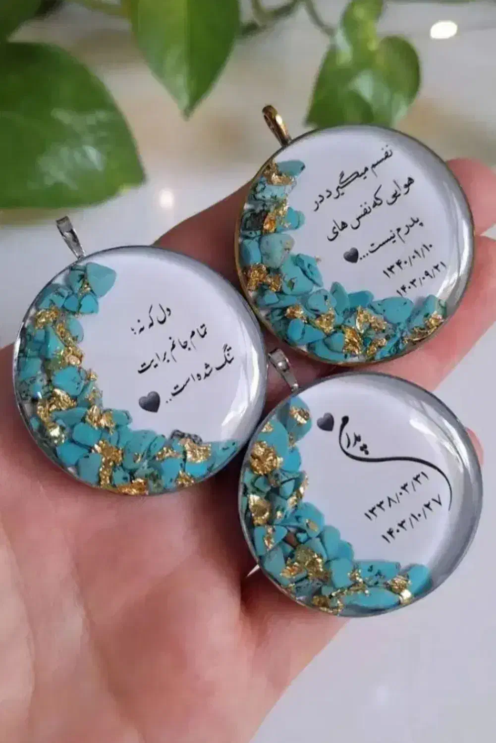 یادگاری خاص|بدلیجات|خرم‌آباد, |دیوار