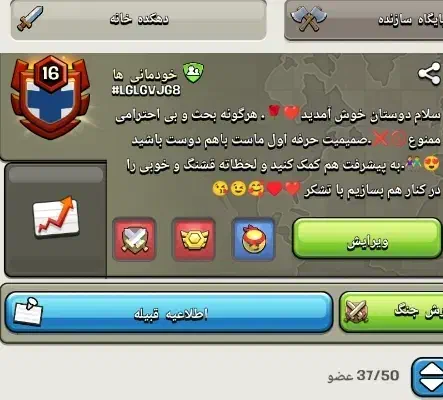 به کلن خودکانی ها (مشهد)خوش آمدید|کنسول، بازی ویدئویی و آنلاین|مشهد, موسوی قوچانی|دیوار