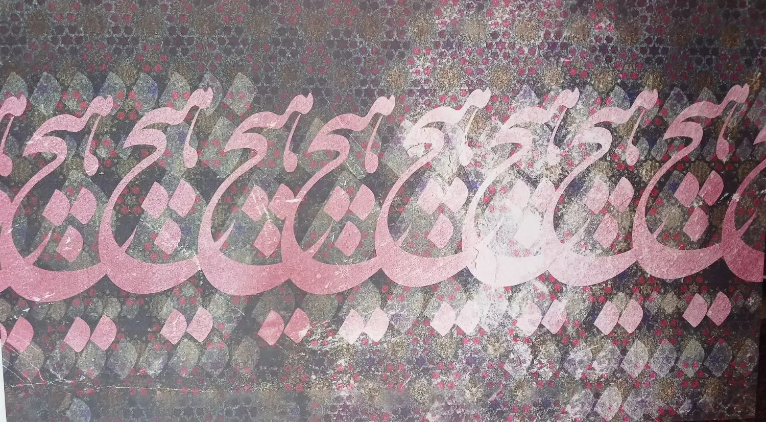 بوم چاپی|تابلو، نقاشی، عکس|تهران, آسمان|دیوار