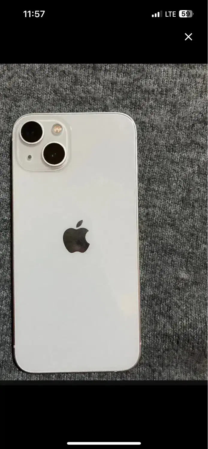 آیفون ۱۳|موبایل|دامغان, |دیوار