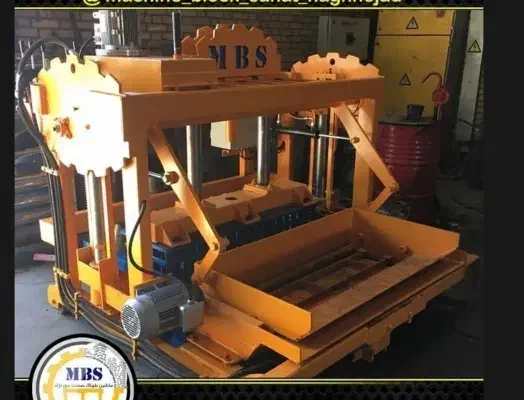 فروش دستگاه بلوک زنی حق نژاد زیر قیمت|ماشین‌آلات صنعتی|هشتگرد, مدرس|دیوار