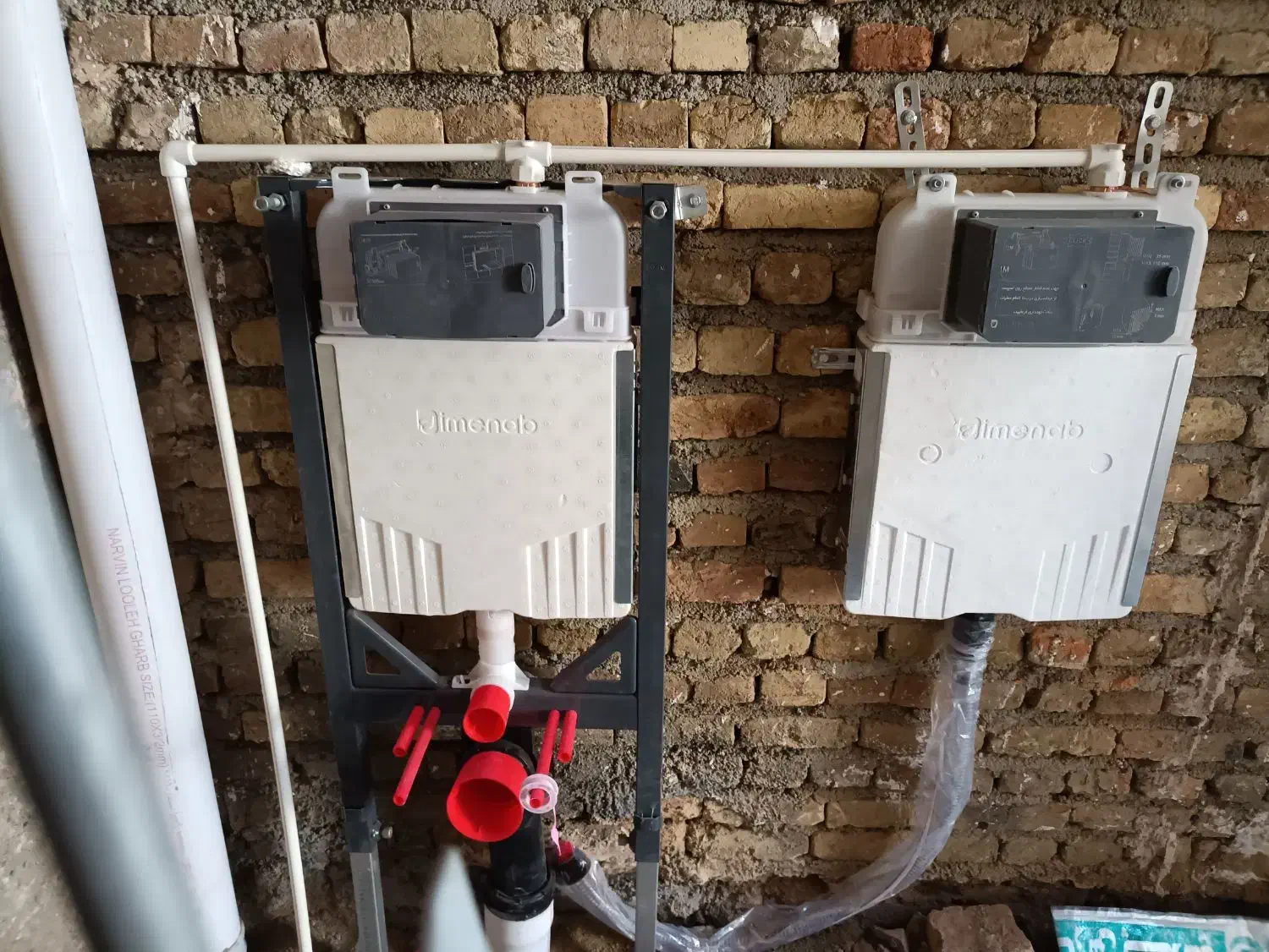 تاسیسات ساختمان آب شوفاژ پولیکا|خدمات پیشه و مهارت|ملایر, |دیوار