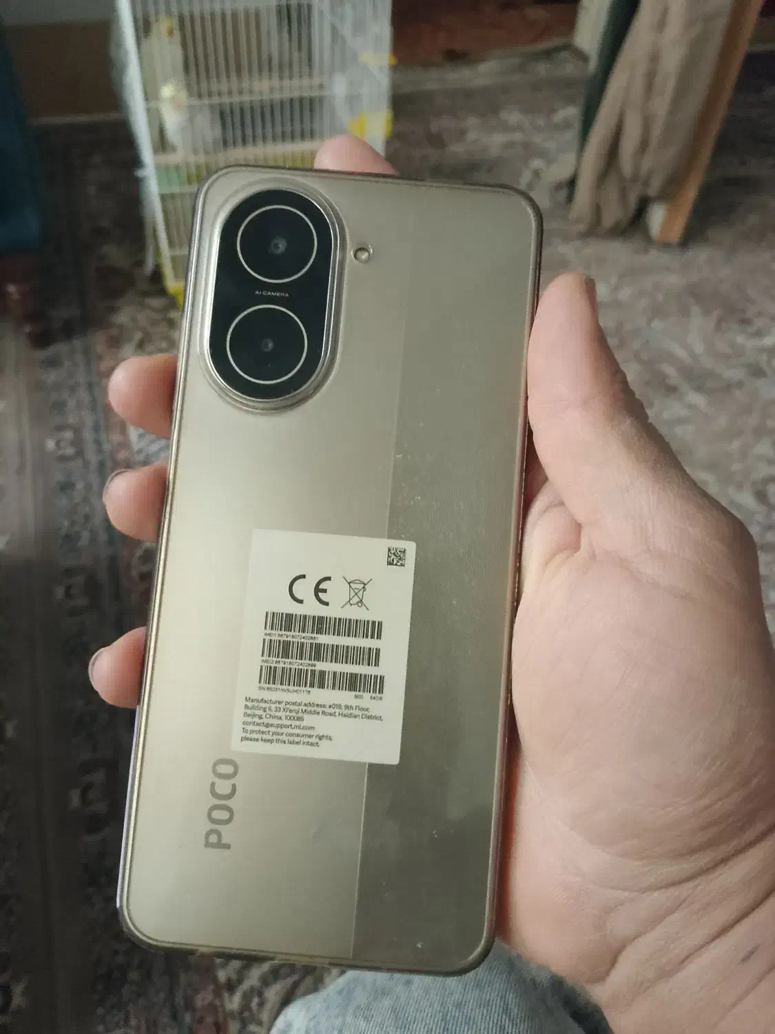 گوشیc71|موبایل|قم, کلهری|دیوار