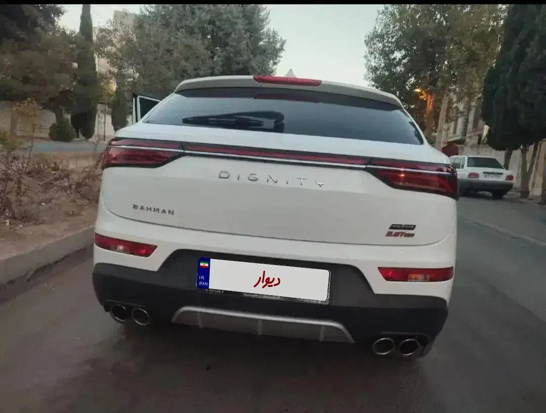 دیگنیتی پرستیژ مدل 402 نقد و اقساط|خودرو سواری و وانت|تهران, درب دوم|دیوار