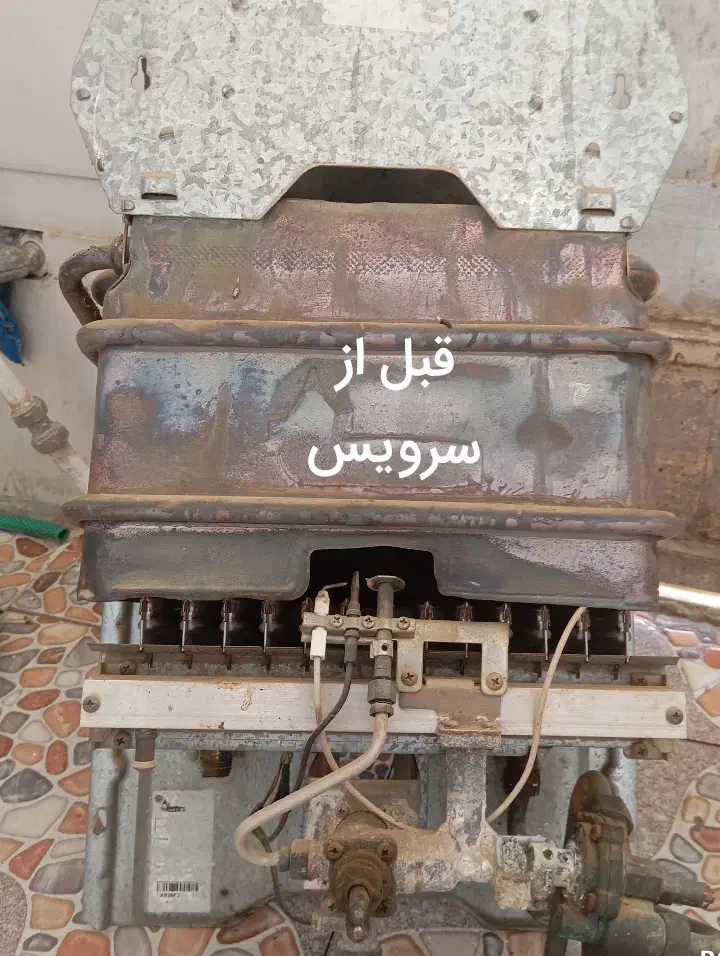 تعمیرات آبگرمکن دیواری وزمینی جوشکارقیمت منصفانه|خدمات پیشه و مهارت|شوش, |دیوار