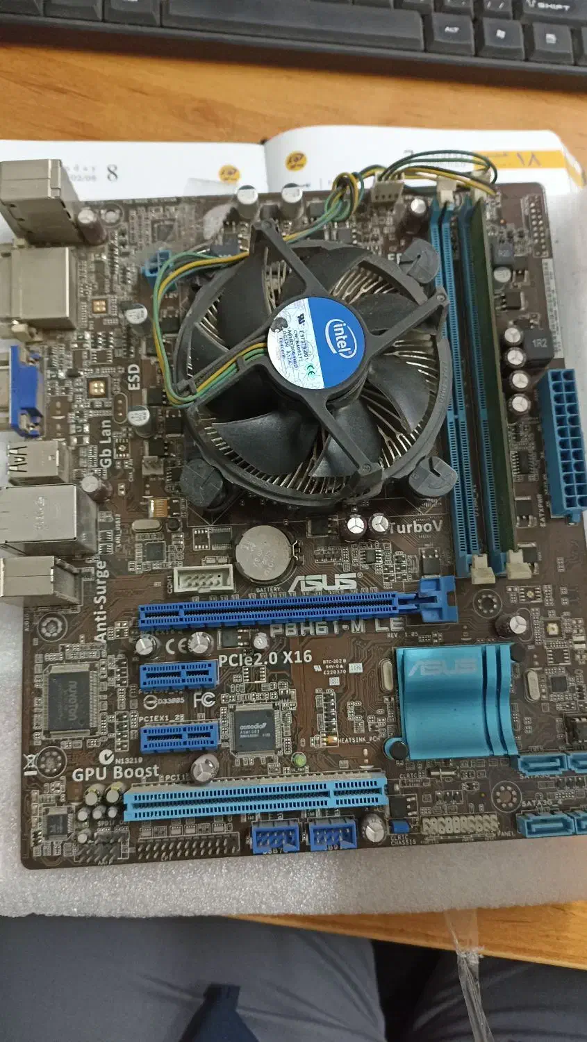 مادربرد سی پی یو|قطعات و لوازم جانبی رایانه|قم, حنیف نژاد|دیوار