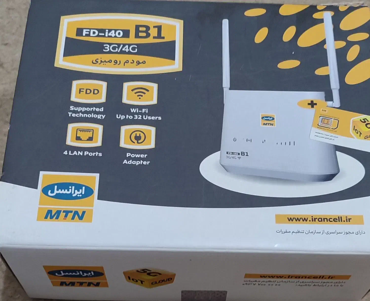 مودم رومیزی ایرانسل FD i40 B1|مودم و تجهیزات شبکه|شیراز, شهرک گلدشت حافظ‎|دیوار