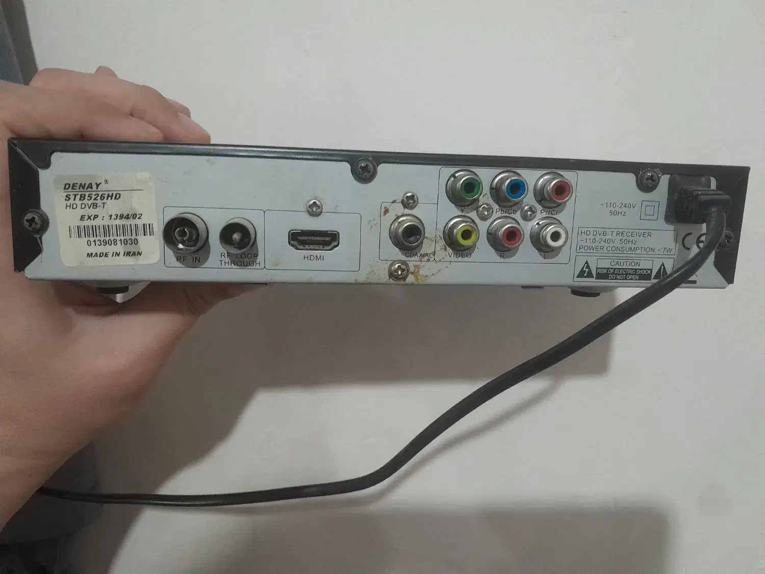 گیرنده دیجیتال دنای|صوتی و تصویری|بهارستان, |دیوار