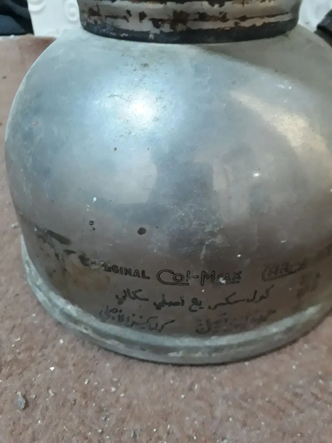 چراغ زنبوری کلمن کانادایی قدیمی سالم|کلکسیون اشیاء عتیقه|جهرم, |دیوار