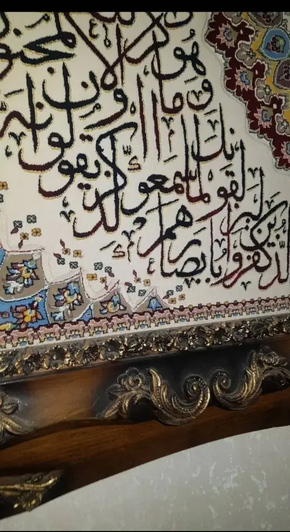 تابلو فرش ماشینی طرح برجسته|تابلو فرش|تهران, شهرک چیتگر|دیوار