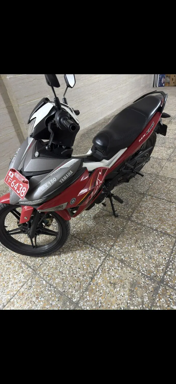 Mx king 1402|موتورسیکلت|تهران, تولید دارو|دیوار
