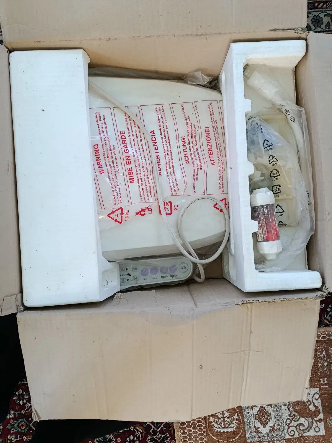 بیده توالت فرنگی دیجیتال Apple-450 E/w|لوازم سرویس بهداشتی|هشتگرد, مدرس|دیوار