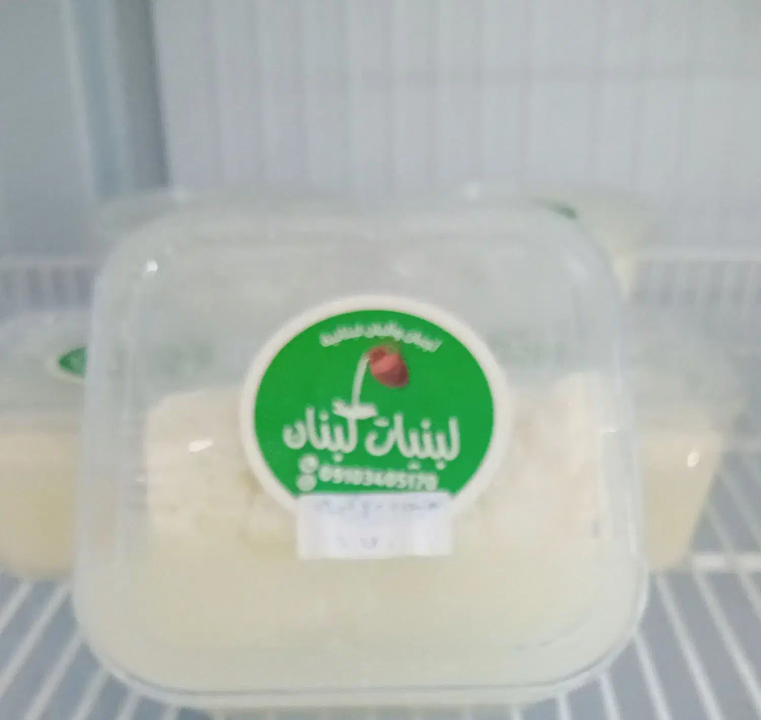 لبنیات لبنان طارق|خوردنی و آشامیدنی|قم, صدوق|دیوار