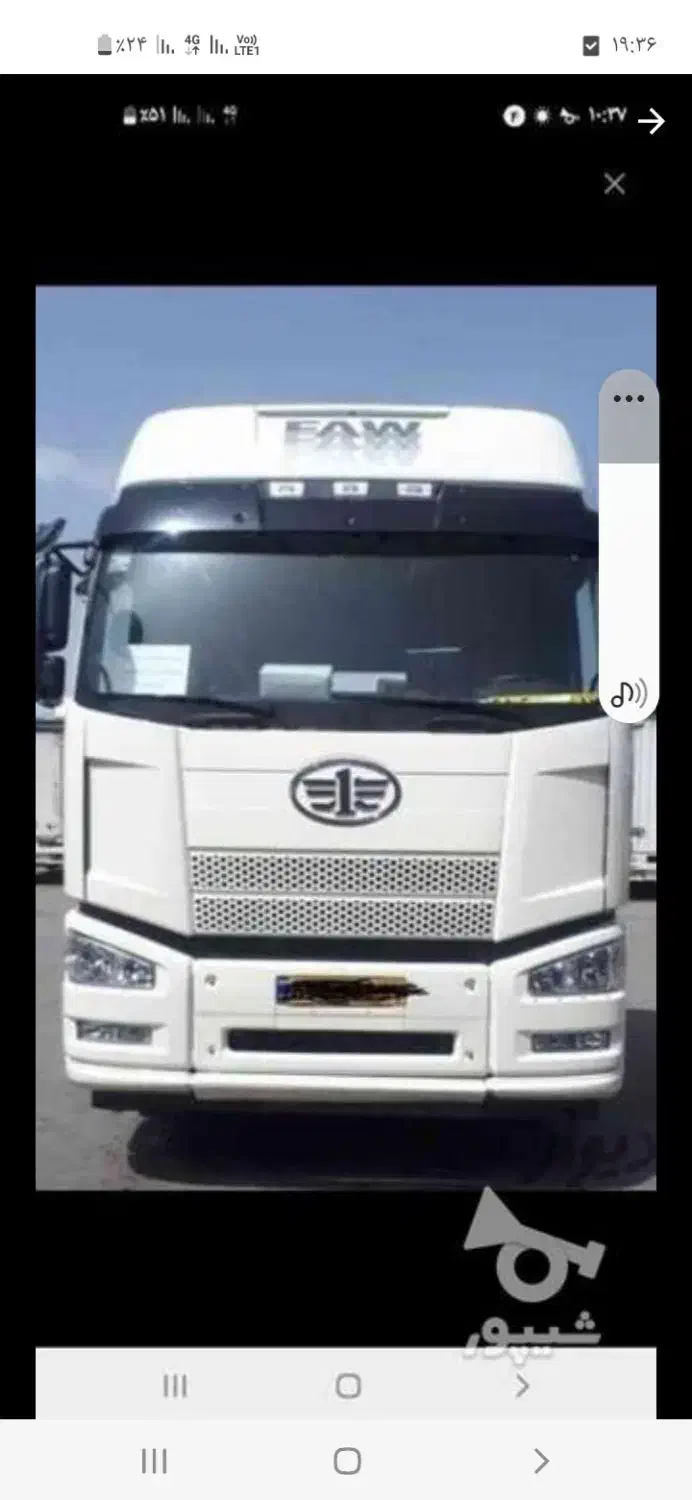 تریلی کش سیار یدک کش سیار|خدمات حمل و نقل|اصفهان, هفتون|دیوار