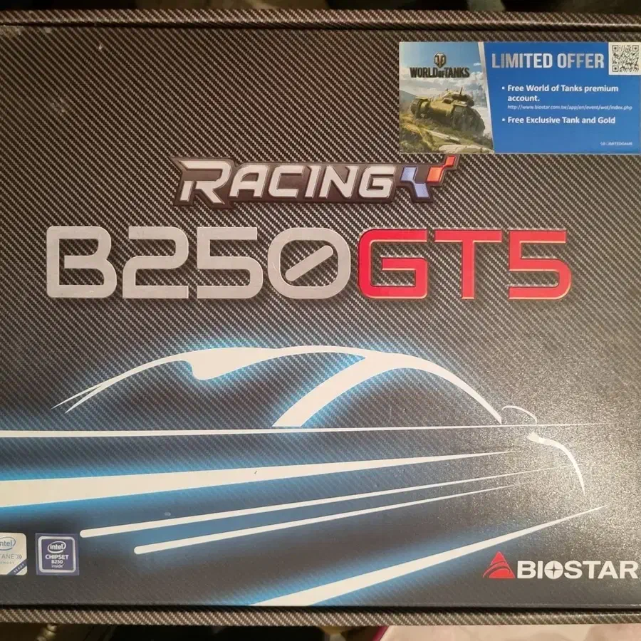 مادربرد سیپیو i5 رم ddr4 هارد پاور گرین|قطعات و لوازم جانبی رایانه|تهران, چوب تراش|دیوار