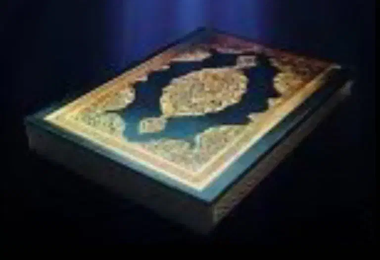 سرکتاب|کتاب و مجله مذهبی|شوشتر, |دیوار