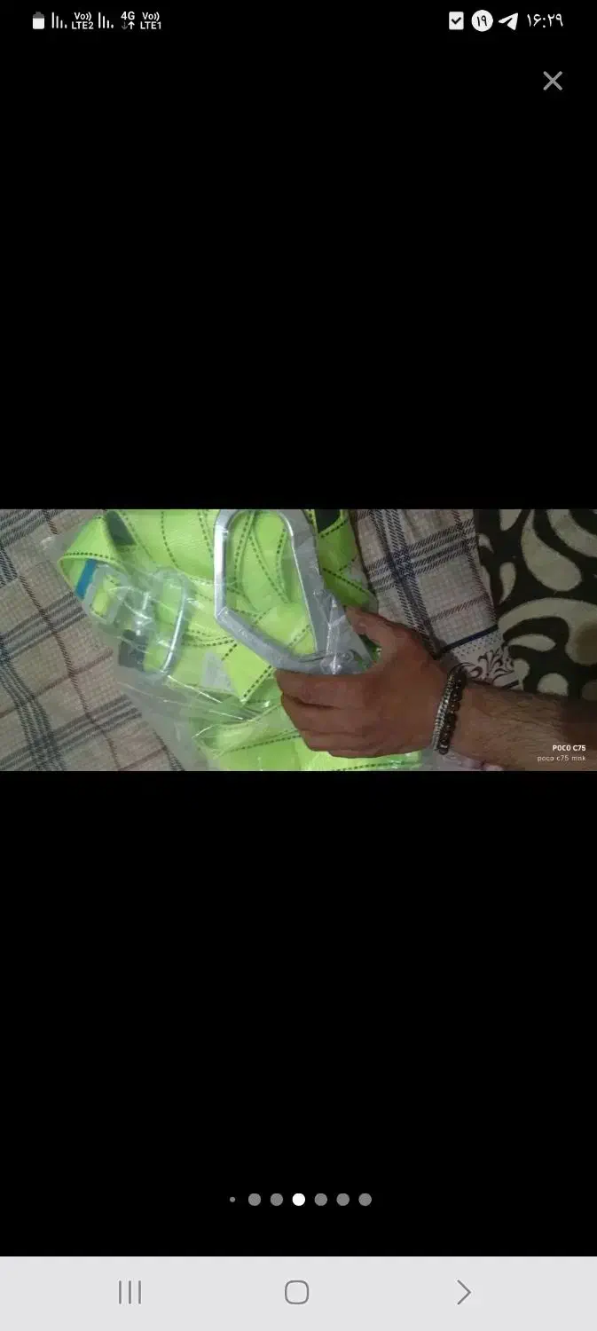 کمربندایمنی|ورزش‌های توپی|نیشابور, شهید بهشتی|دیوار