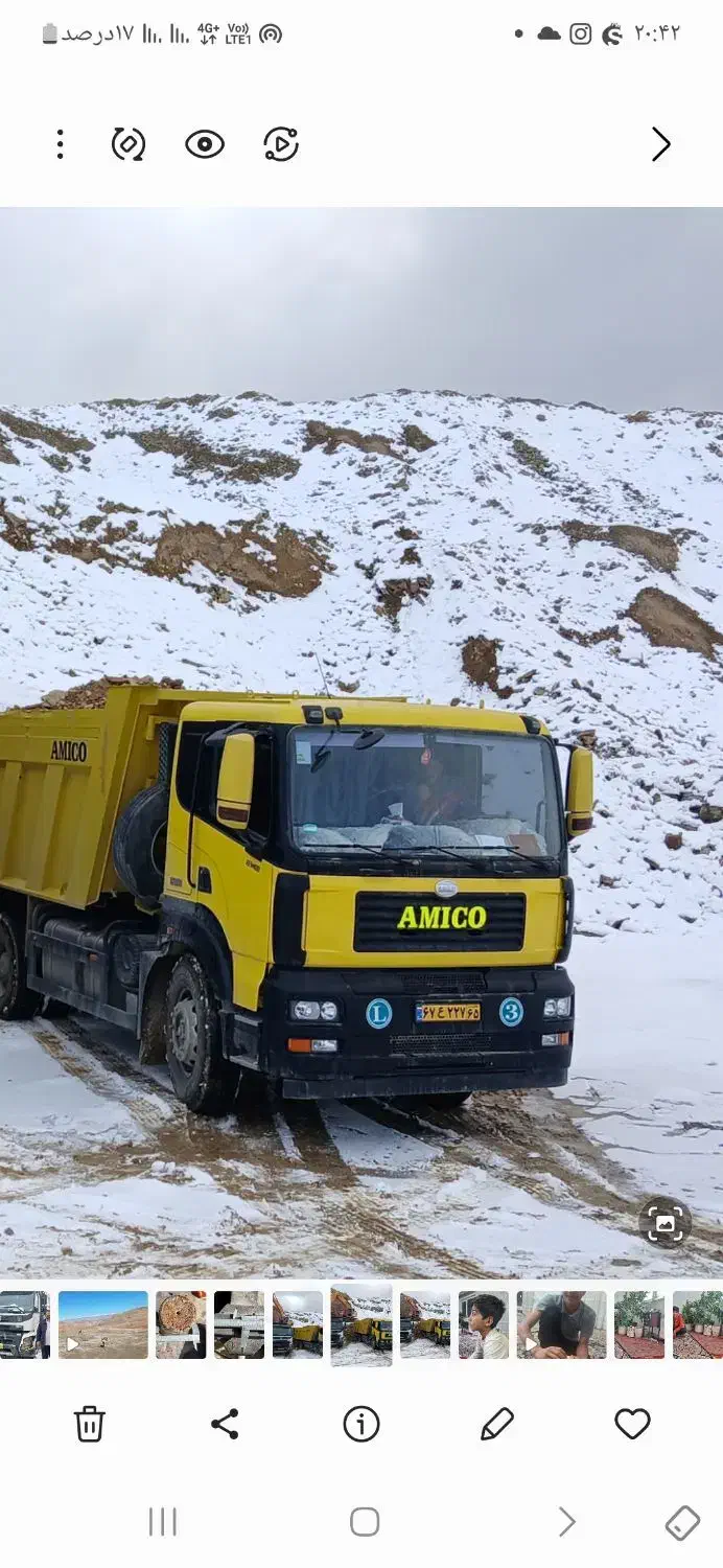 امیکو دهچرخ|خودرو سنگین|رزن, |دیوار