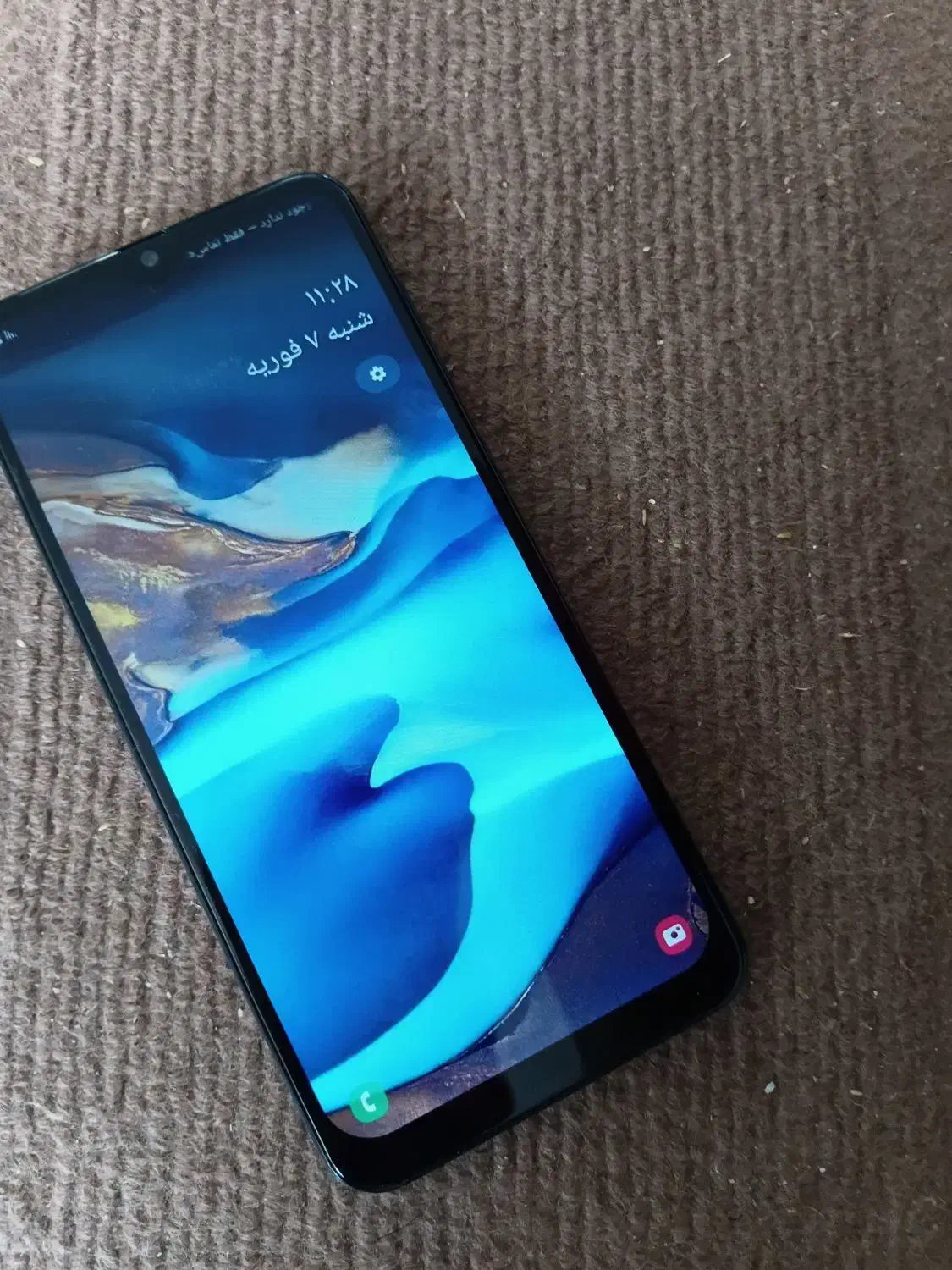 سامسونگ a50|موبایل|مشهد, حرم مطهر رضوی|دیوار