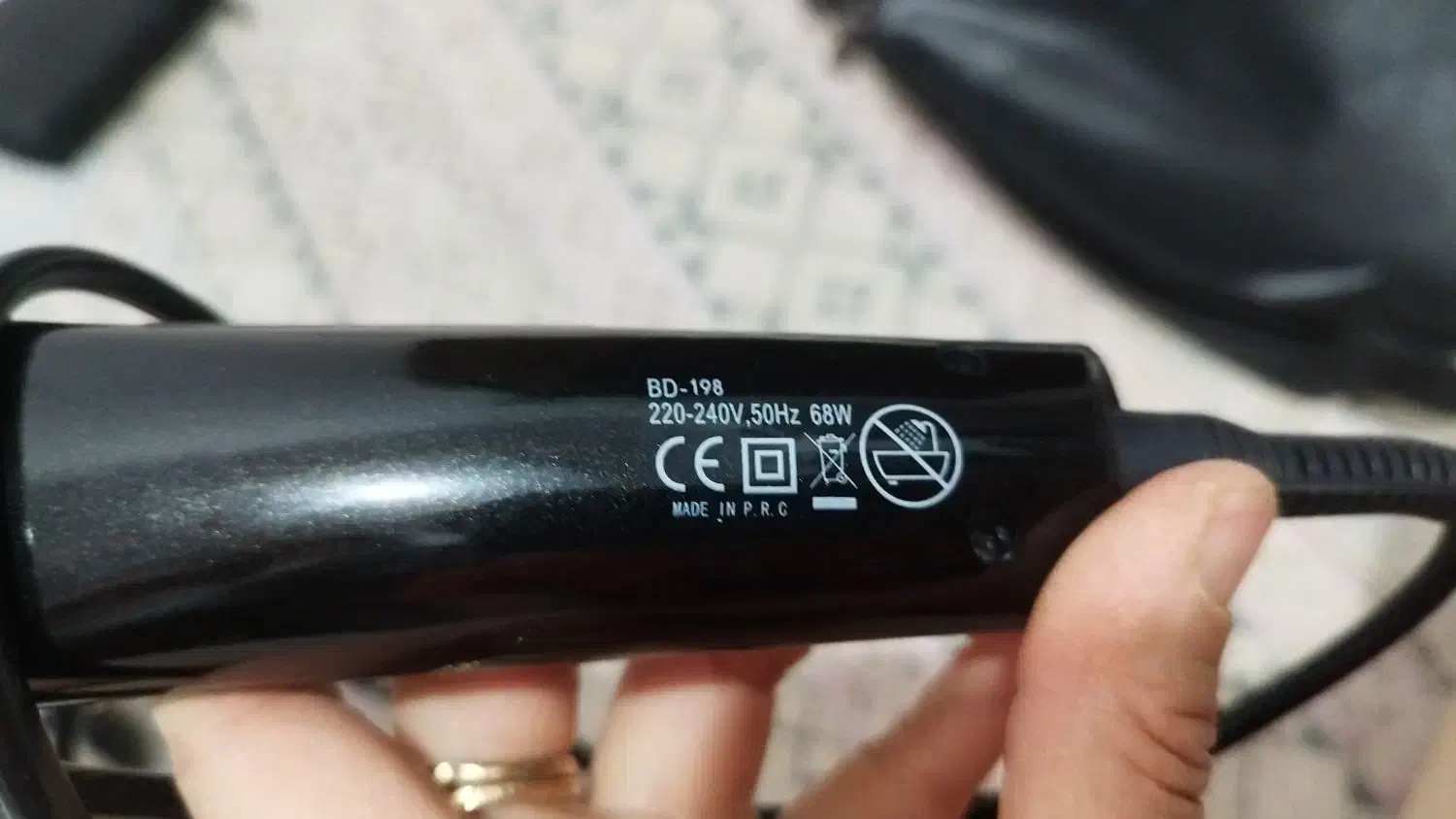 برس حرارتی درحد نو|آرایشی، بهداشتی، درمانی|اندیشه, اندیشه فاز ۱|دیوار