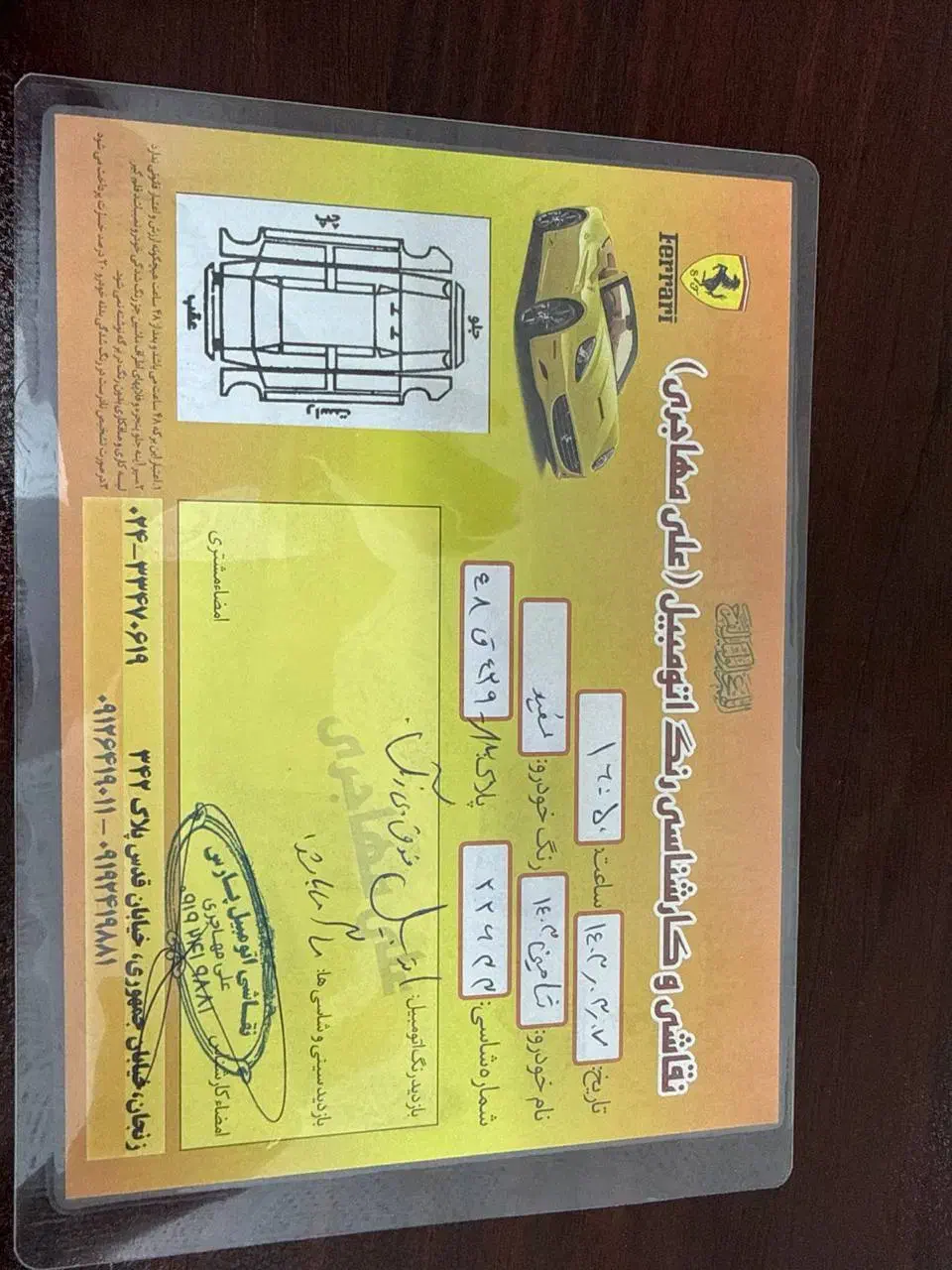 شاهین G با سانروف در حد صفر|خودرو سواری و وانت|زنجان, |دیوار