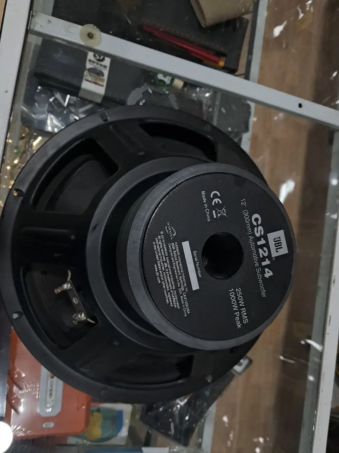 ساب|صوتی و تصویری|آشخانه, |دیوار