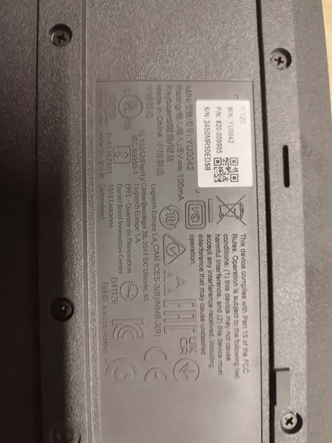 کیبورد لاجیتک ۱۰۰%|قطعات و لوازم جانبی رایانه|رشت, شالکو|دیوار