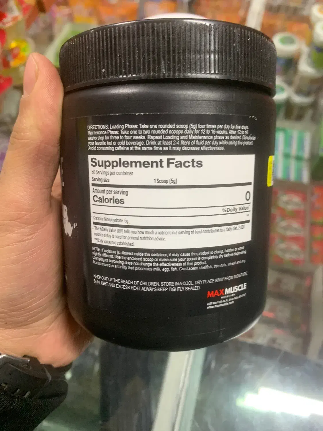 کراتین|پزشکی|فردیس, ثابتی|دیوار