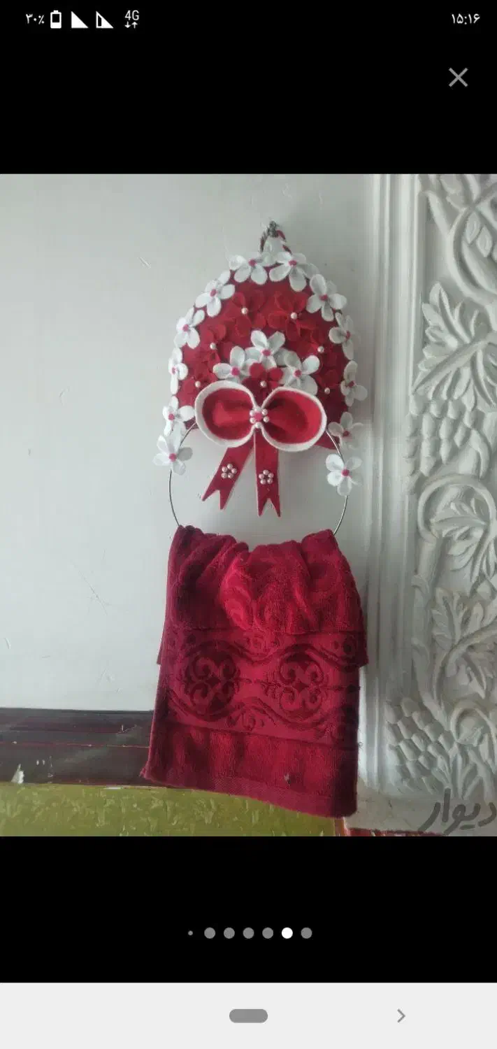 جاحوله ای نمدی|صنایع دستی و سایر لوازم تزئینی|خاش, |دیوار