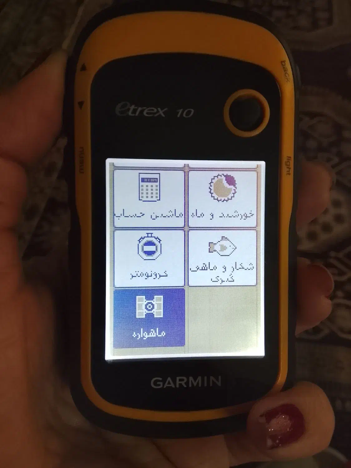 جی پی ای دستی Garmin Etrex 10|کوهنوردی و کمپینگ|کرج, شهرک ویلایی ۳۲ دستگاه|دیوار