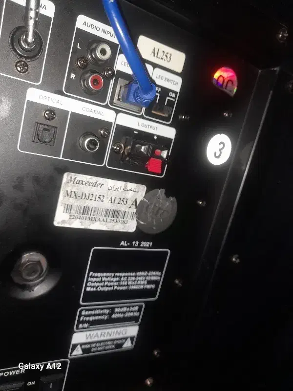 باند دیجی مکسیدر AL253|سیستم صوتی خانگی|خرمآباد, |دیوار