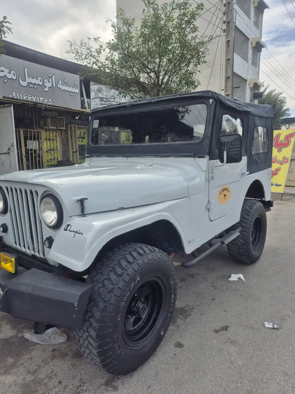 جیپ صحرا مرتب|خودرو کلاسیک|گرگان, |دیوار