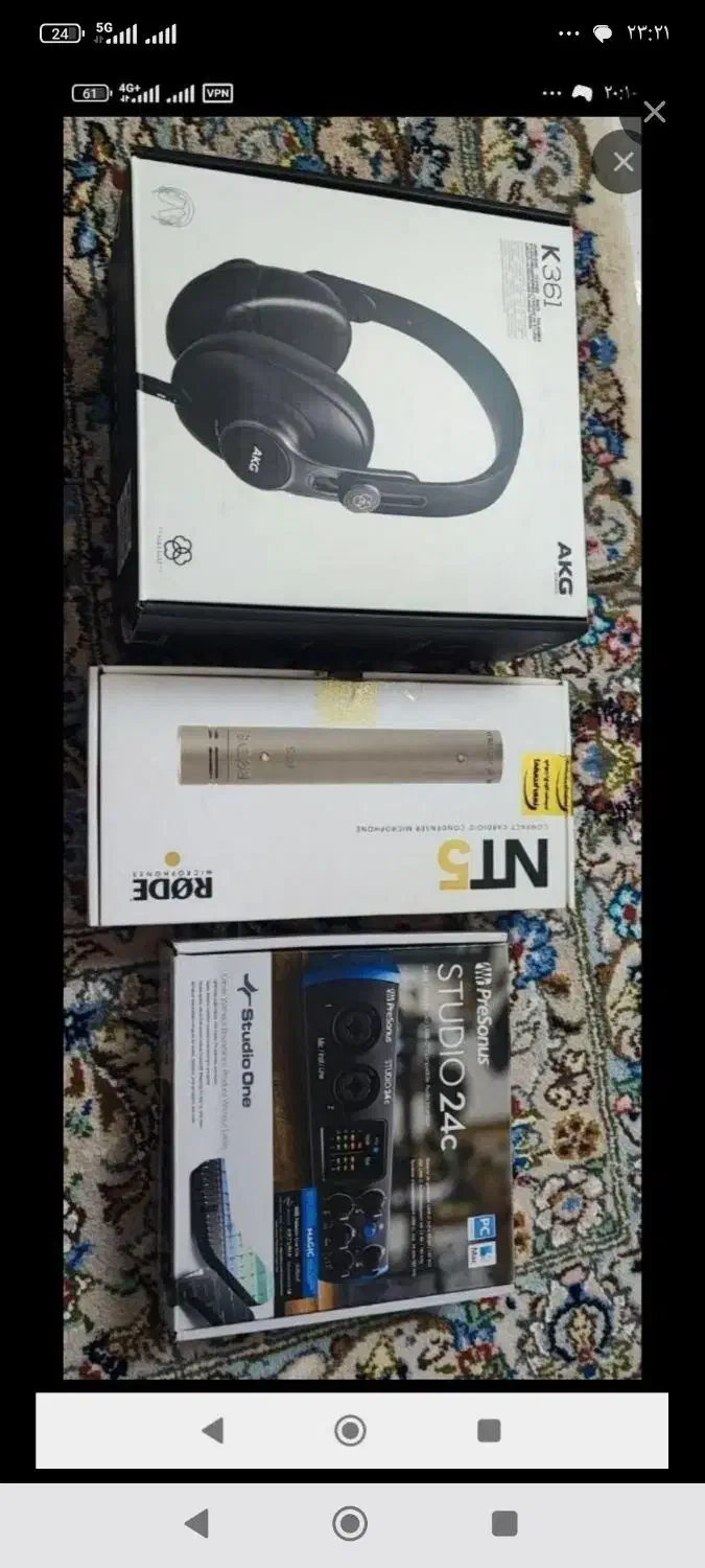 کارت صدا. میکروفون . هدفون .|صوتی و تصویری|قدس, شهرقدس|دیوار