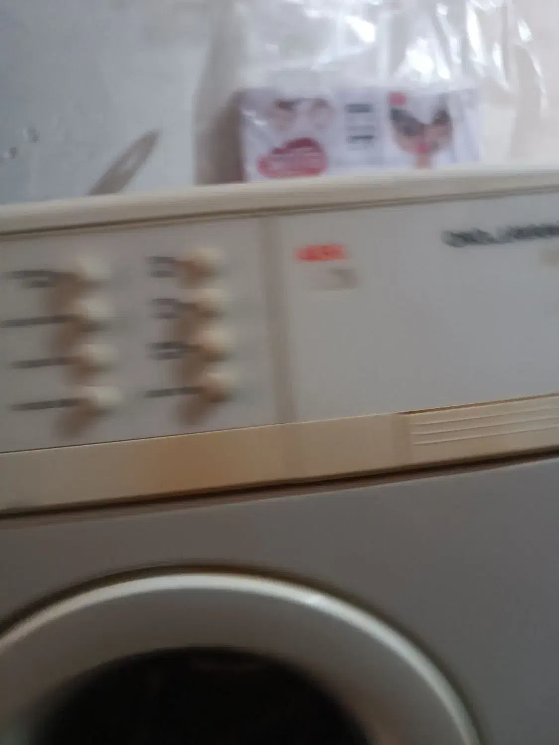 لباسشویی ااگ سالم|ماشین لباسشویی و خشک‌کن لباس|تهران, بهداشت|دیوار