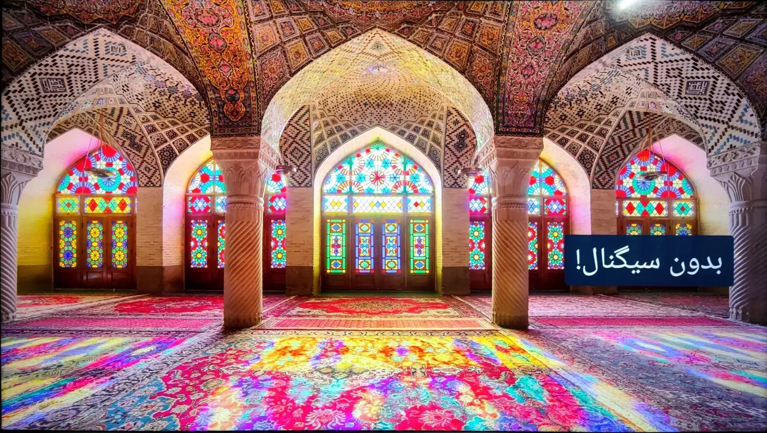 تلوزیون ۵۰ اینچ. LED|تلویزیون و پروژکتور|خاش, |دیوار