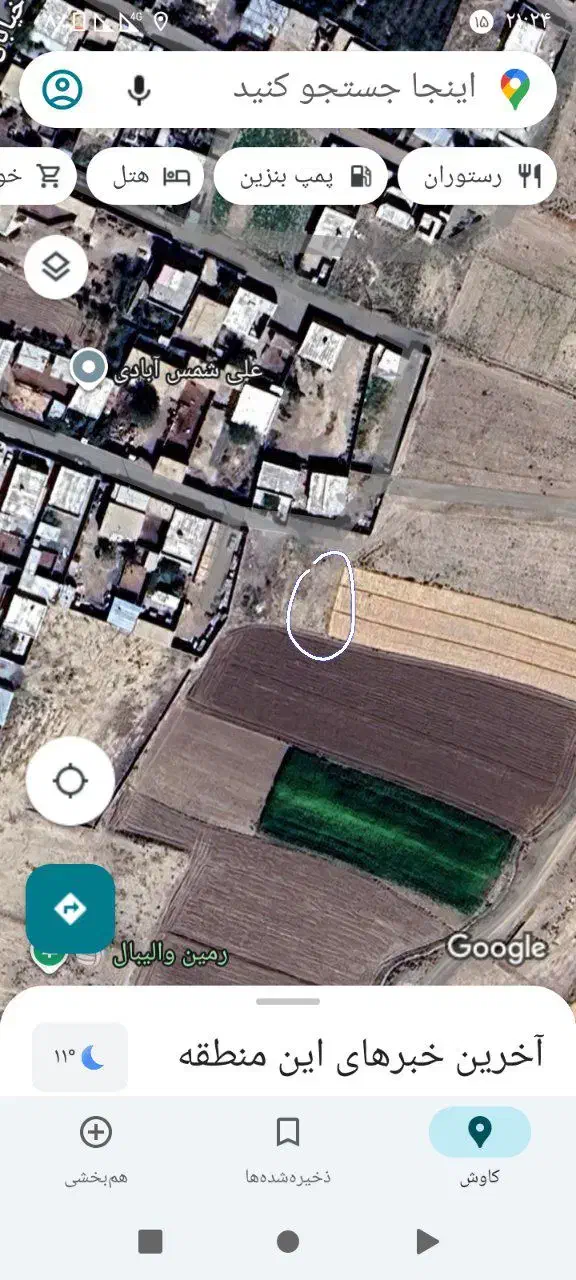 فروش زمین در سبزوار جوین ، شمس آباد نقاب|فروش زمین و ملک کلنگی|جوین, |دیوار