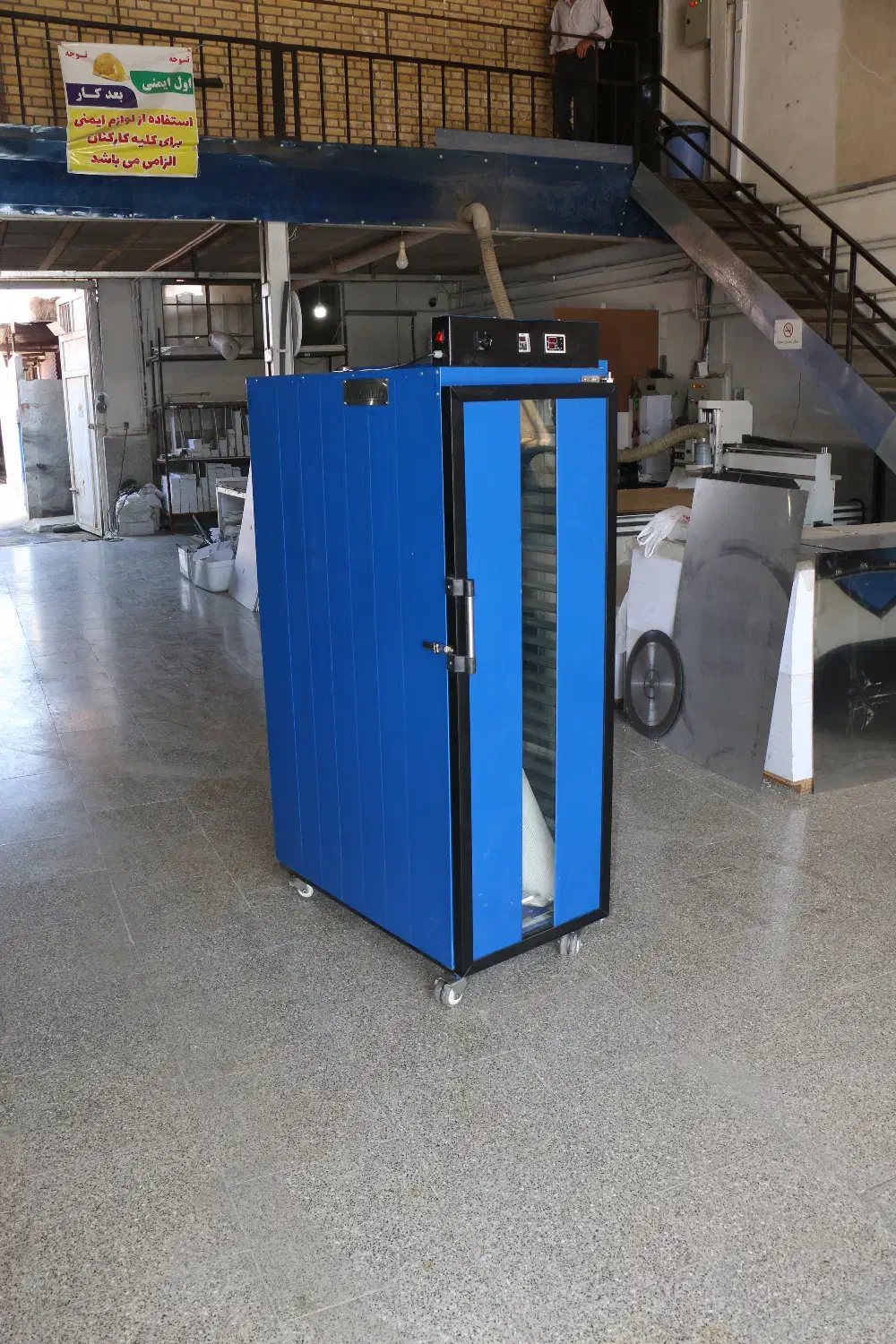 دستگاه خشککن میوه و سبزی ۴۸ کشو|ماشینآلات صنعتی|کرج, شهرک صنعتی بهارستان فاز ۲|دیوار