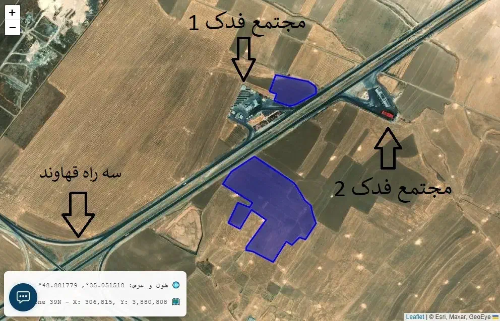 ۷ هکتار  زمین کشاورزی در  قهاوند|فروش زمین و ملک کلنگی|شراء, |دیوار