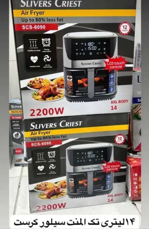 سرخ کن قسطی (مشایخی)|اجاق گاز و لوازم برقی پختوپز|نیشابور, ۲۲ بهمن|دیوار