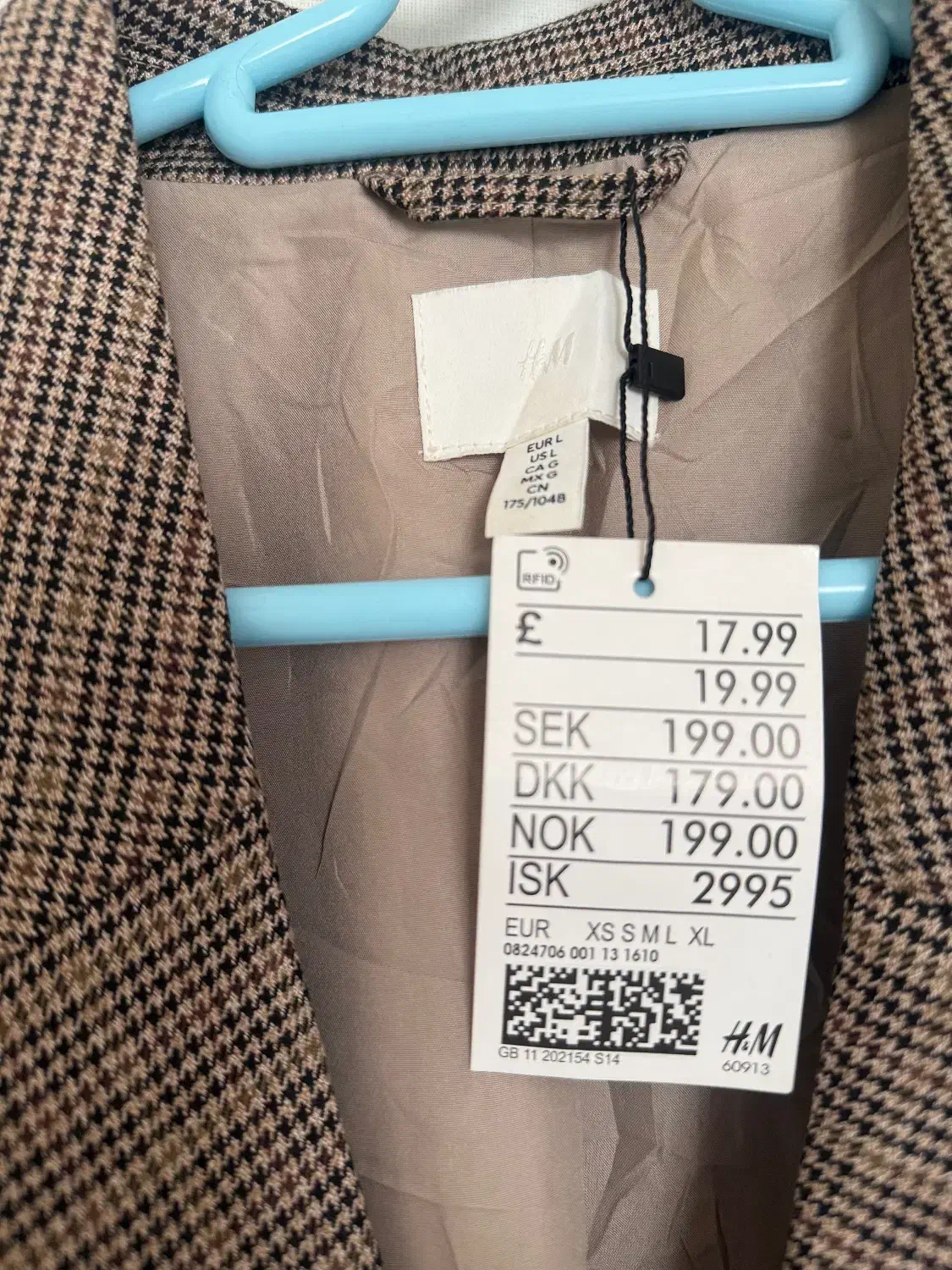 کت برند اچ اند ام|لباس|تهران, مدائن|دیوار