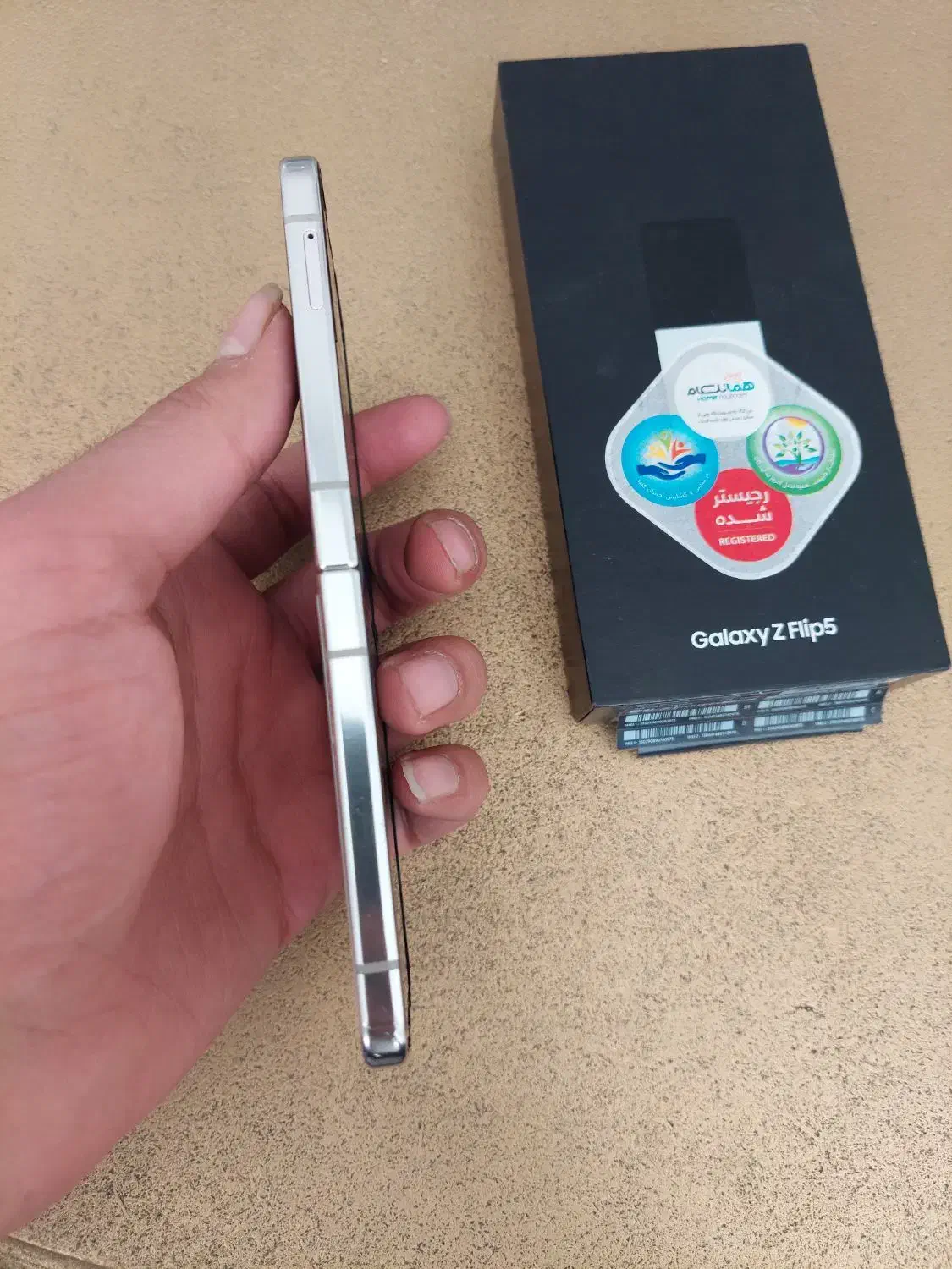 سامسونگ z flip 5|موبایل|تهران, شهرک غرب|دیوار