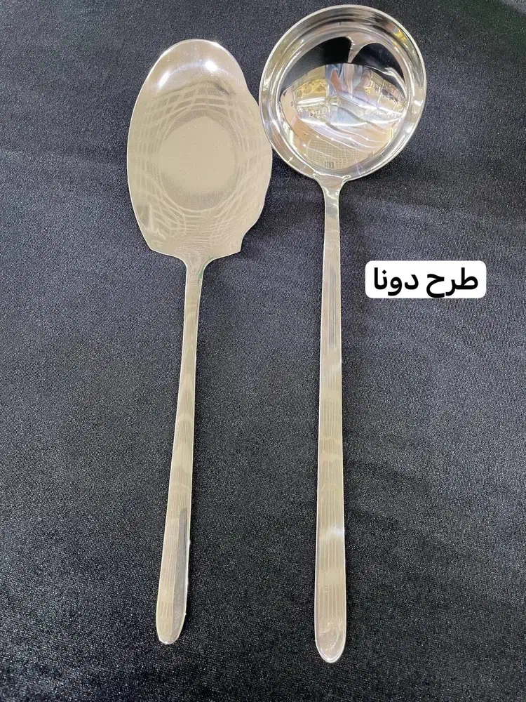 ناخونی قاشق|ظروف سرو و پذیرایی|خدا آفرین, |دیوار