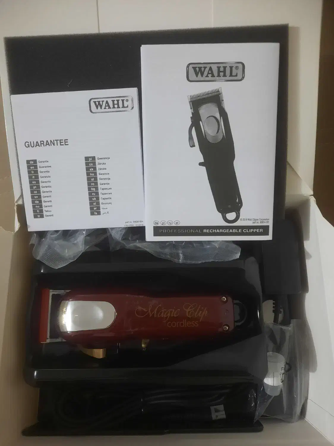 ماشین اصلاح magic clip|آرایشگاه و سالن‌های زیبایی|رشت, قاسمیه|دیوار