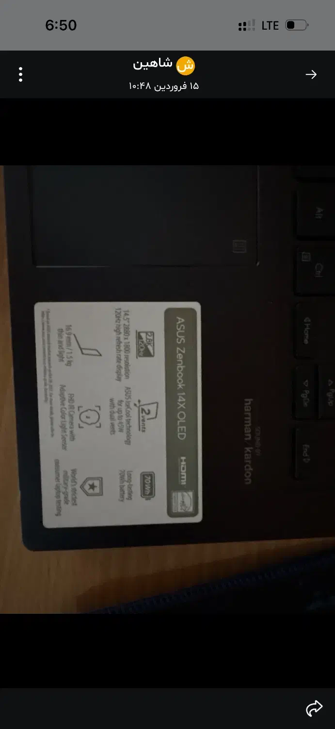 Zenbook 14x|رایانه همراه|ورامین, ورامین|دیوار