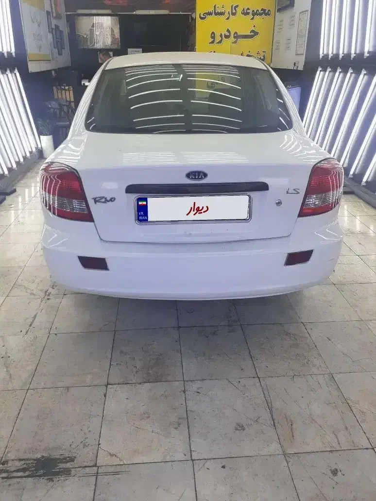 ریو مدل ۸۵|خودرو سواری و وانت|تهران, شهرک ولیعصر شمالی|دیوار