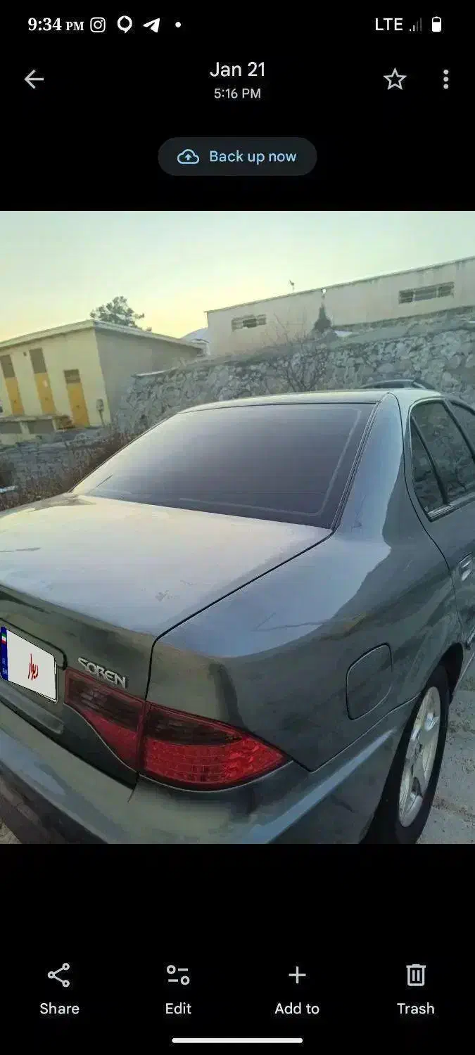 سمند سورن مدل ۸۷|خودرو سواری و وانت|سنندج, |دیوار