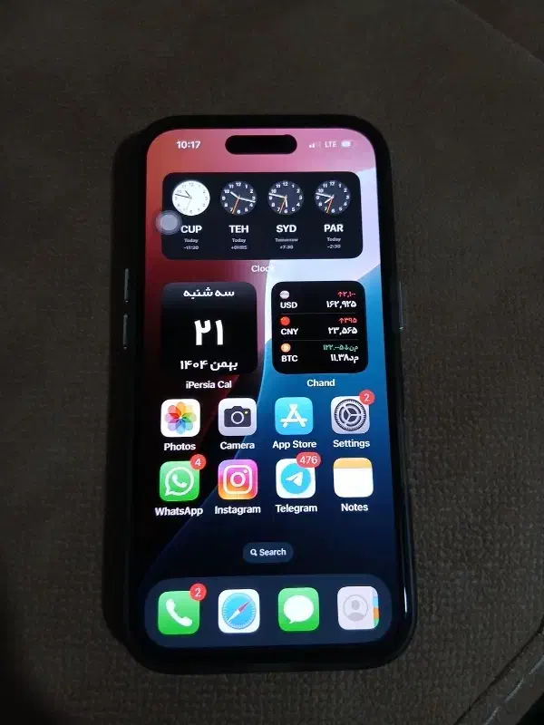 آیفون ۱۶ نرمال|موبایل|سنندج, |دیوار