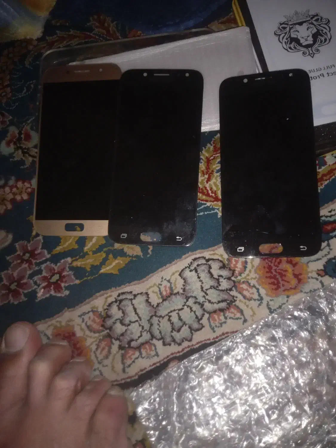 سه تا ال سی دی سامسونگ جی پنج وحی هفت|لوازم جانبی موبایل و تبلت|بندرعباس, |دیوار