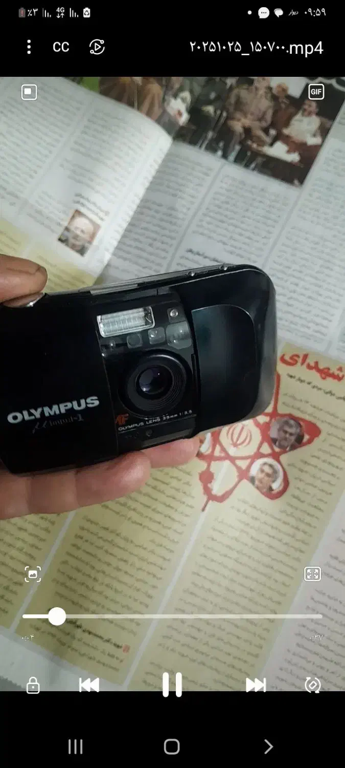 دوربین عکاسی آنالوگ  المپوس میو ۱|دوربین عکاسی و فیلم‌برداری|تهران, امجدیه (خاقانی)|دیوار